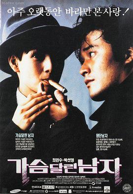 免费h阿凡达在线观看