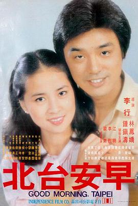 免费h长津湖